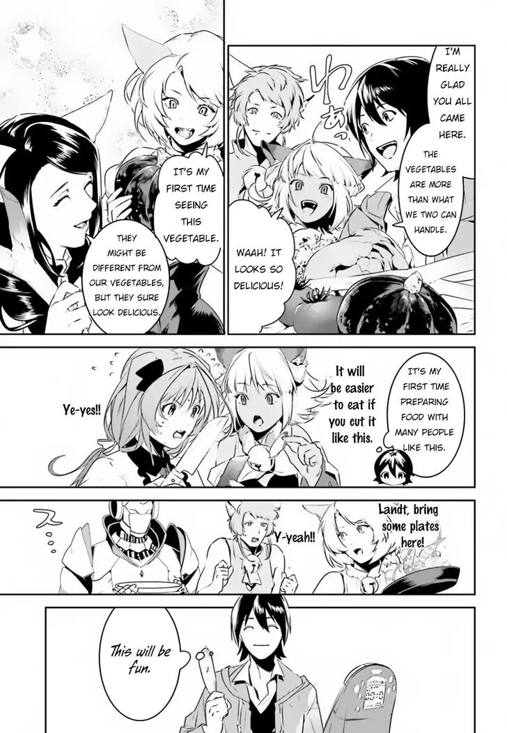 Tenkuu no Shiro o Moratta no de Isekai de Tanoshiku Asobitai Chapter 4 13